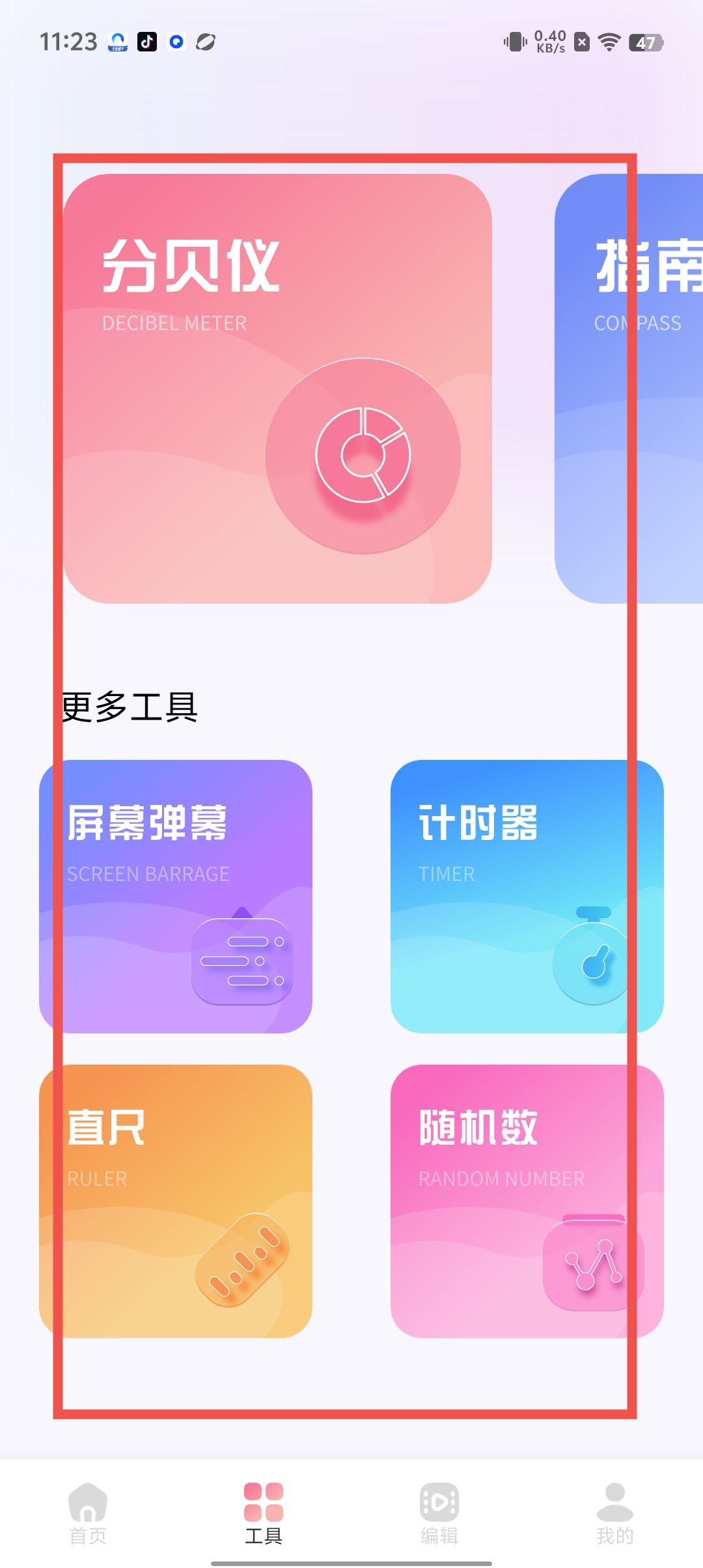 e5a5901e81017efb14df5d1b1d0b53dc.jpg