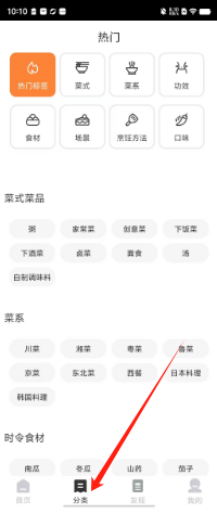 ff7d85a2cffa9115d23c0694086fe13.png