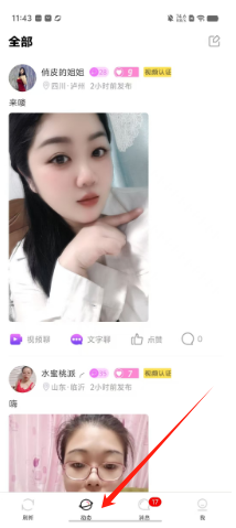 9d91287ceed9006e29f617d5c30196b.png