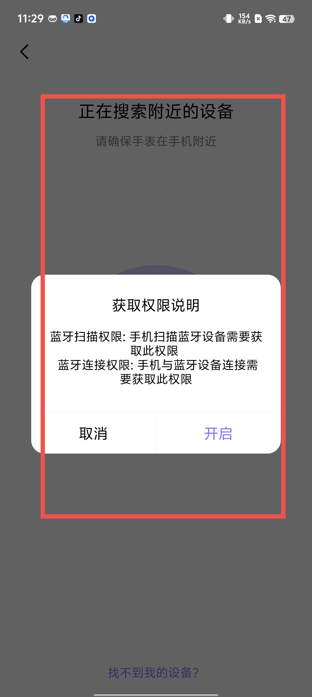7b96a6022e89f9d5dc6823d2cd82219a.jpg