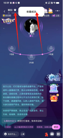 86e1593ae23ced327f7d923fde4f195.png