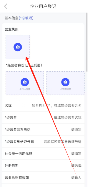 1736910263926.png