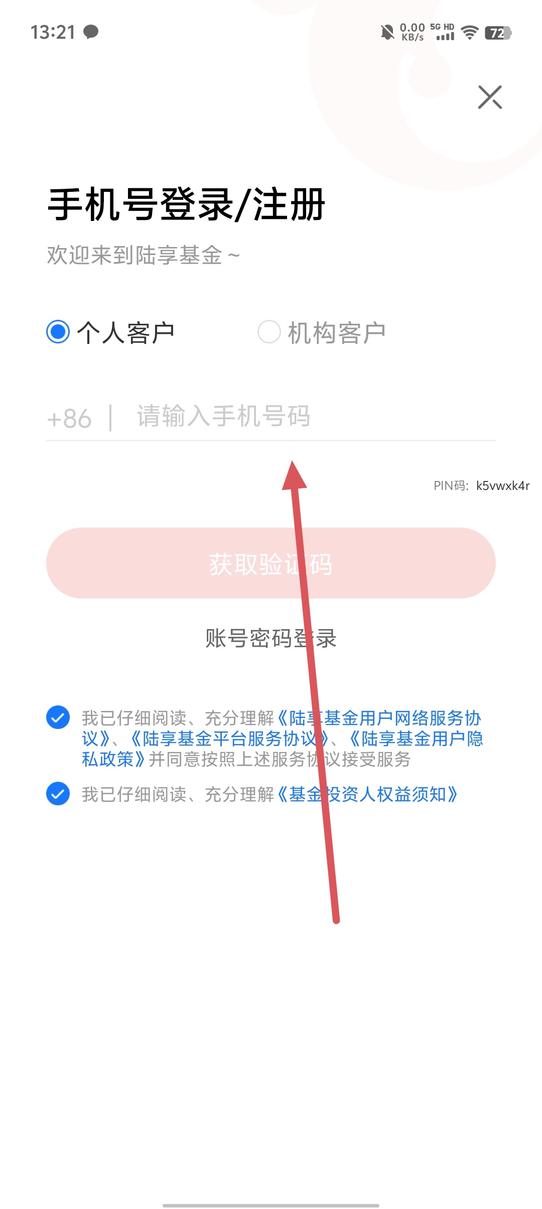 a0d5b2588dedaacfc84ef719d1049e6f.jpg