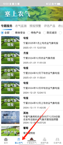 ebccb28f8b94982ee766f34d002fc98.png