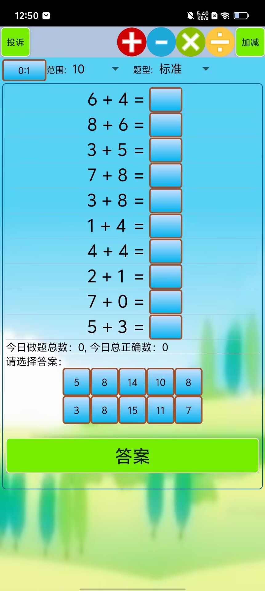 969ed9c950b44787c976e03be7258b9a.jpg