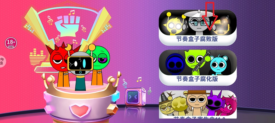 微信图片_20250115104444.jpg