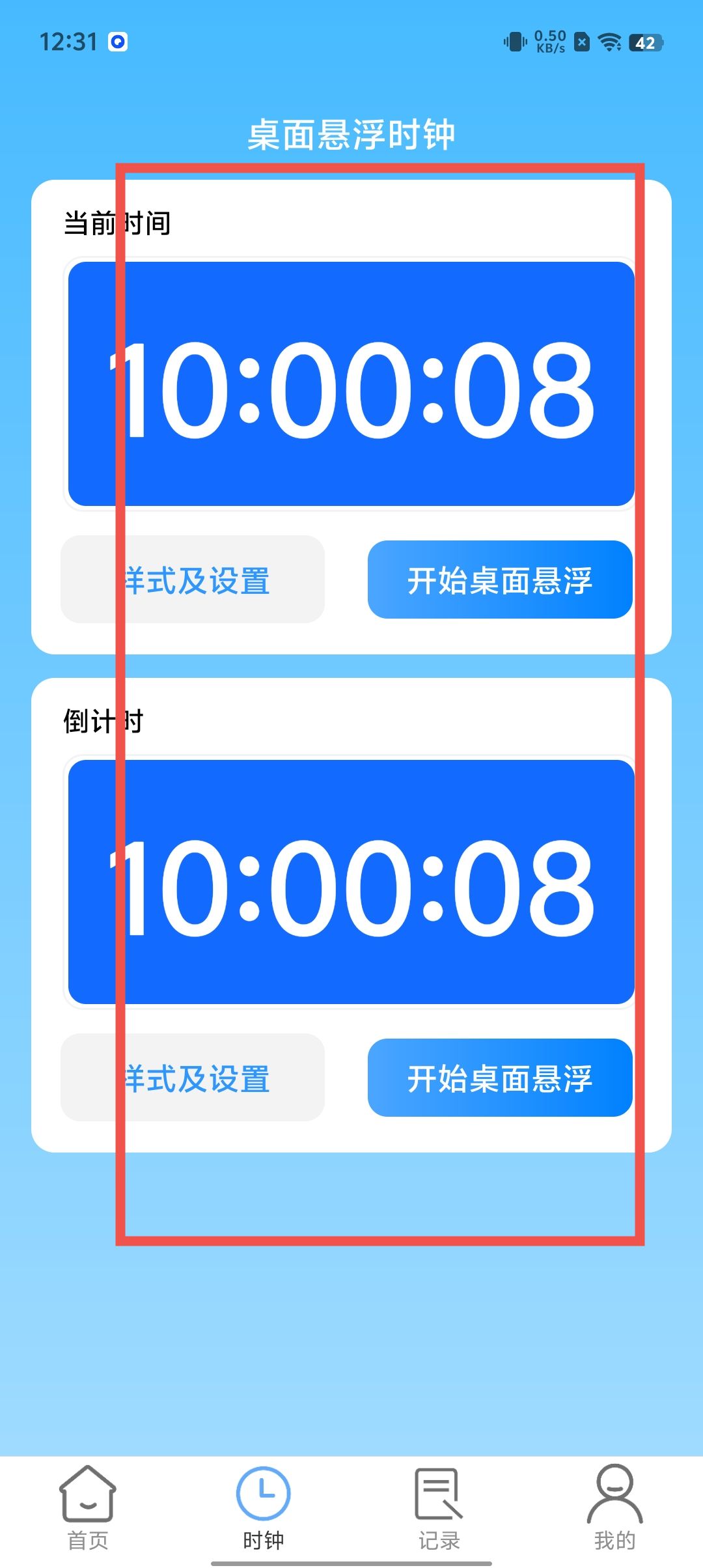 7d3501e984da372d8f95272cd8e648b9.jpg