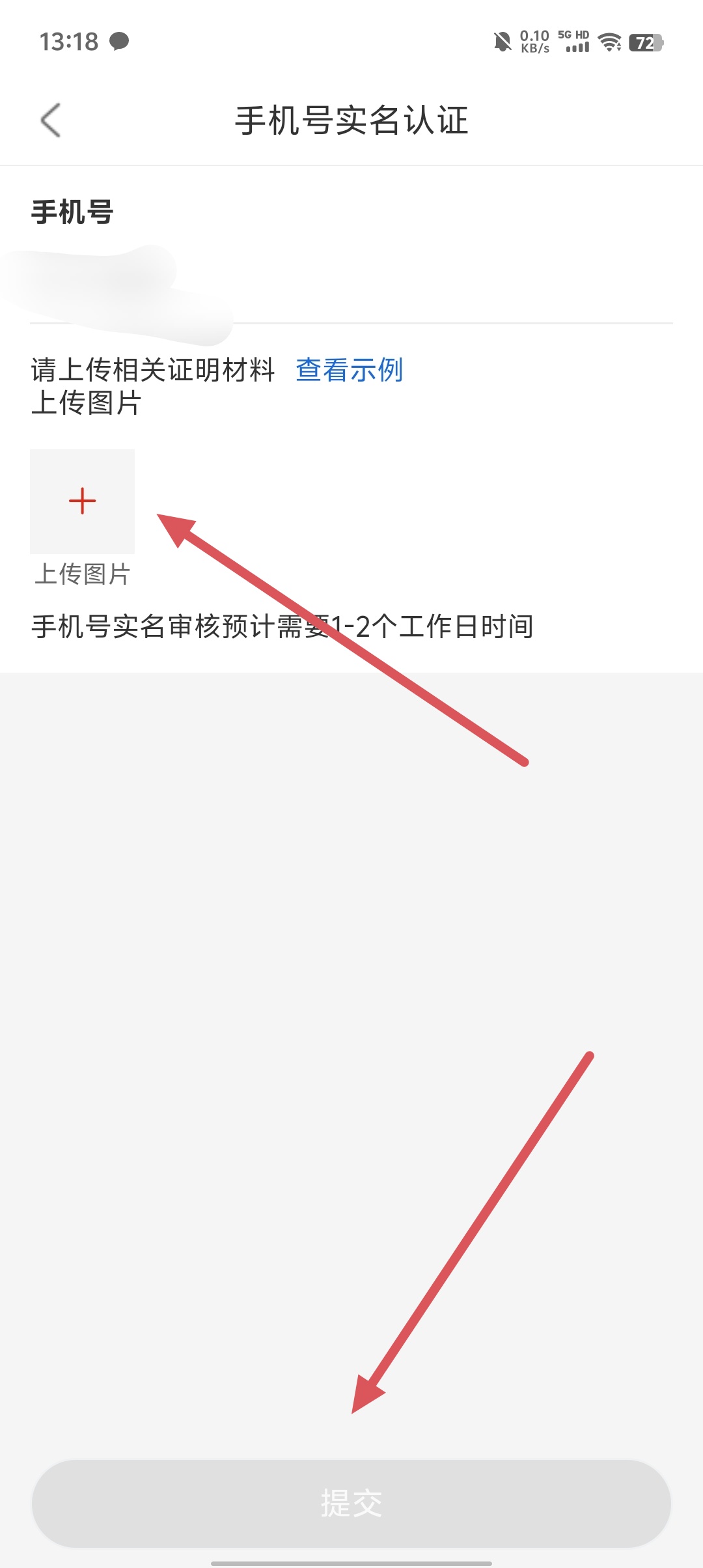 a086cfa5e657ab267581151b28d6a85f.jpg