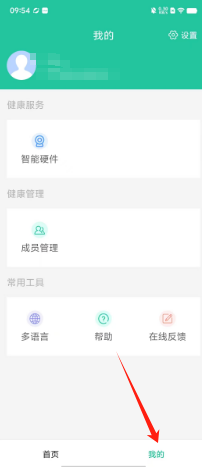 f814c106e54a69cc9c1fcc470bdd8bb.png