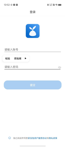 58669dfc13d6e5dbbfb9d1662d0533a.png