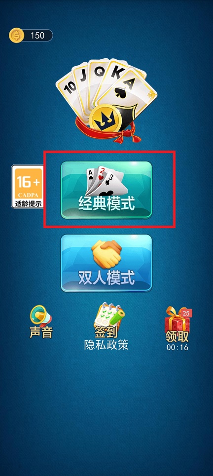 微信图片_20250115102622.jpg