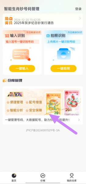 wp]ilv5hdpomb}lgte}f{jc.png