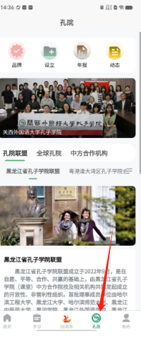 ac15f189c321e7ee7a386f8b14ed34a.png