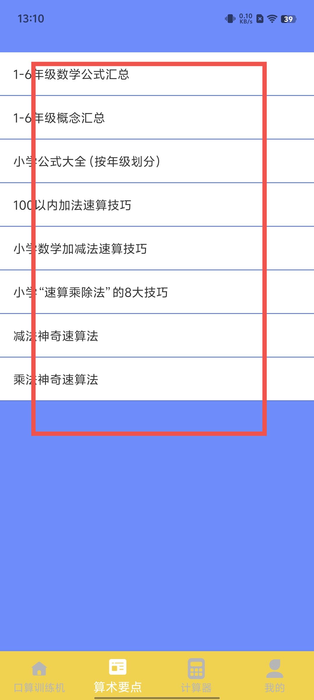 a03f5a6f6ac0cbbbab32ad0b2ffd9c4c.jpg