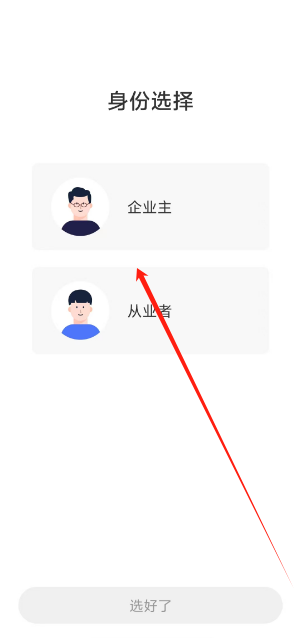 1736910293114.png