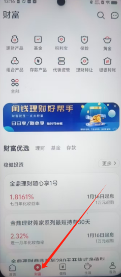 208b9765bf558ed8efc87f0aa4a0f0c.png