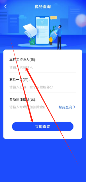 1736921568255.png