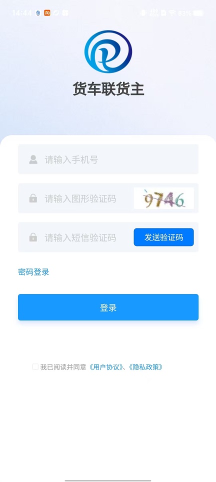 微信图片_20250115151210.jpg
