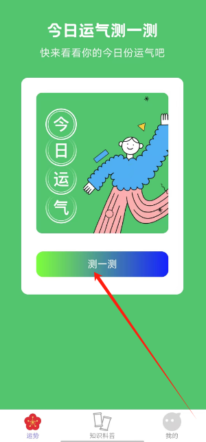 1736917245353.png