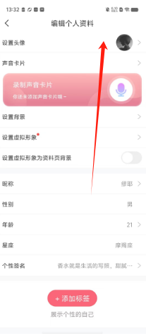 a7c9820b4c28afd85db2452d7704cba.png