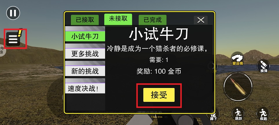 微信图片_20250115104515.jpg