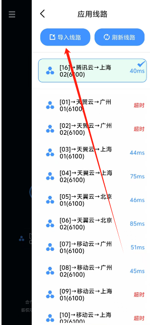 1736912892380.png