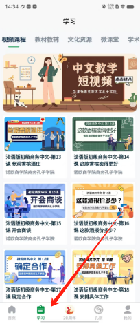 8087c0912f73e1ef5a5659b0e280945.png