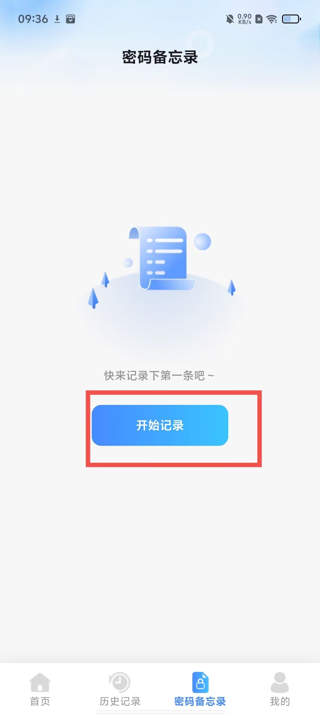 eb4c58529f96cabb1f5e45a1eaa92919.jpg