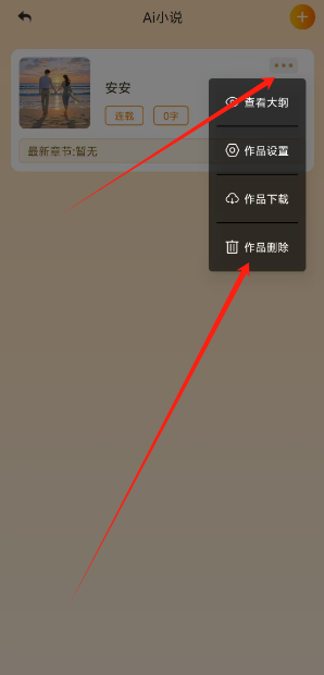 1736909202847.png