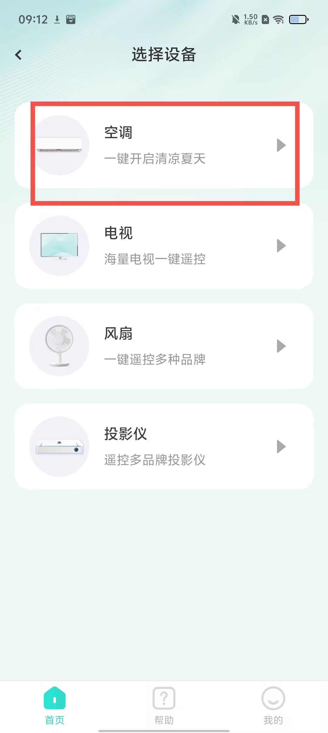 f6ce853a773e7ac50d2e0db92dbf9b80.jpg