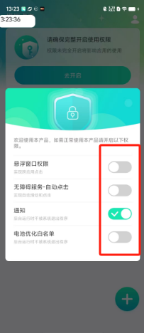 7fdcea1dde0e55ff09b0f96f3219c33.png