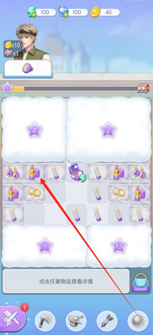 1736993403923.png