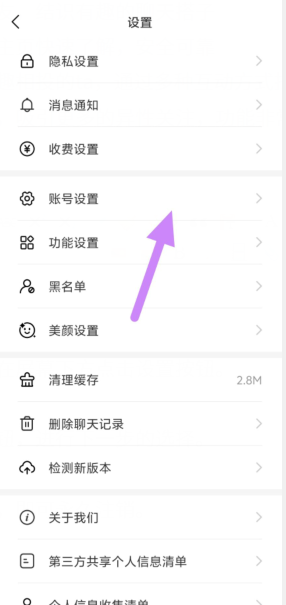 5ckf)%c51ki22b3s82i63}3.png
