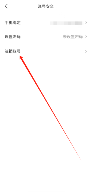 1737000514201.png