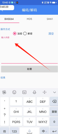 d2090324b8e07e7467ab0f1a35d1b54.png