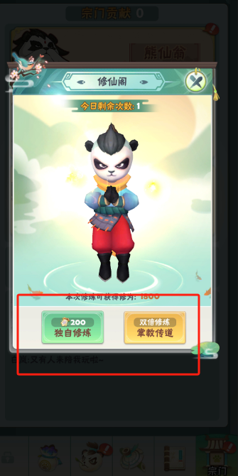 ef96a6390e22ba5bf08659ba4b2bad18.png