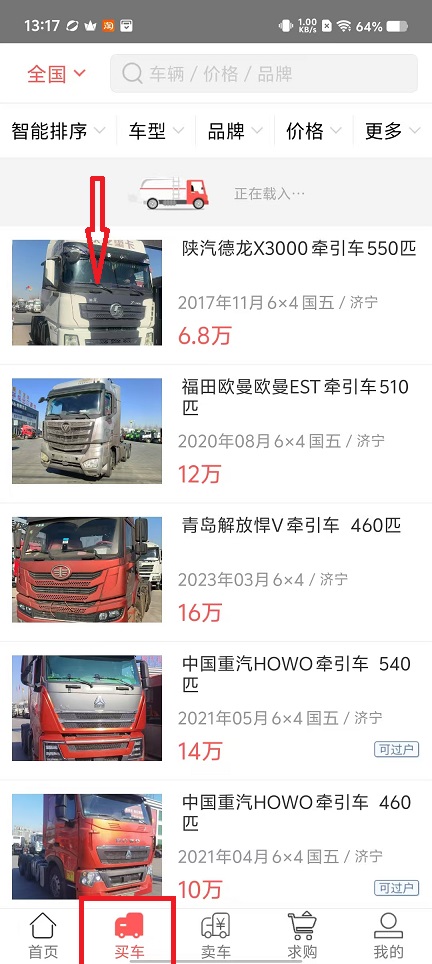 微信图片_20250116134026.jpg