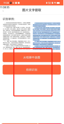 978b5d663f047d4dd98999a484b2a36.png