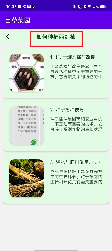微信图片_20250116104338.jpg