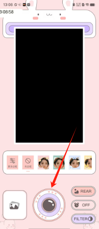 78624dab214b7ecd1cfb80670b6d816.png