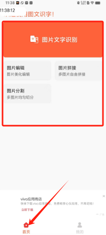 5bade82fa91902d615eb128011dcd42.png
