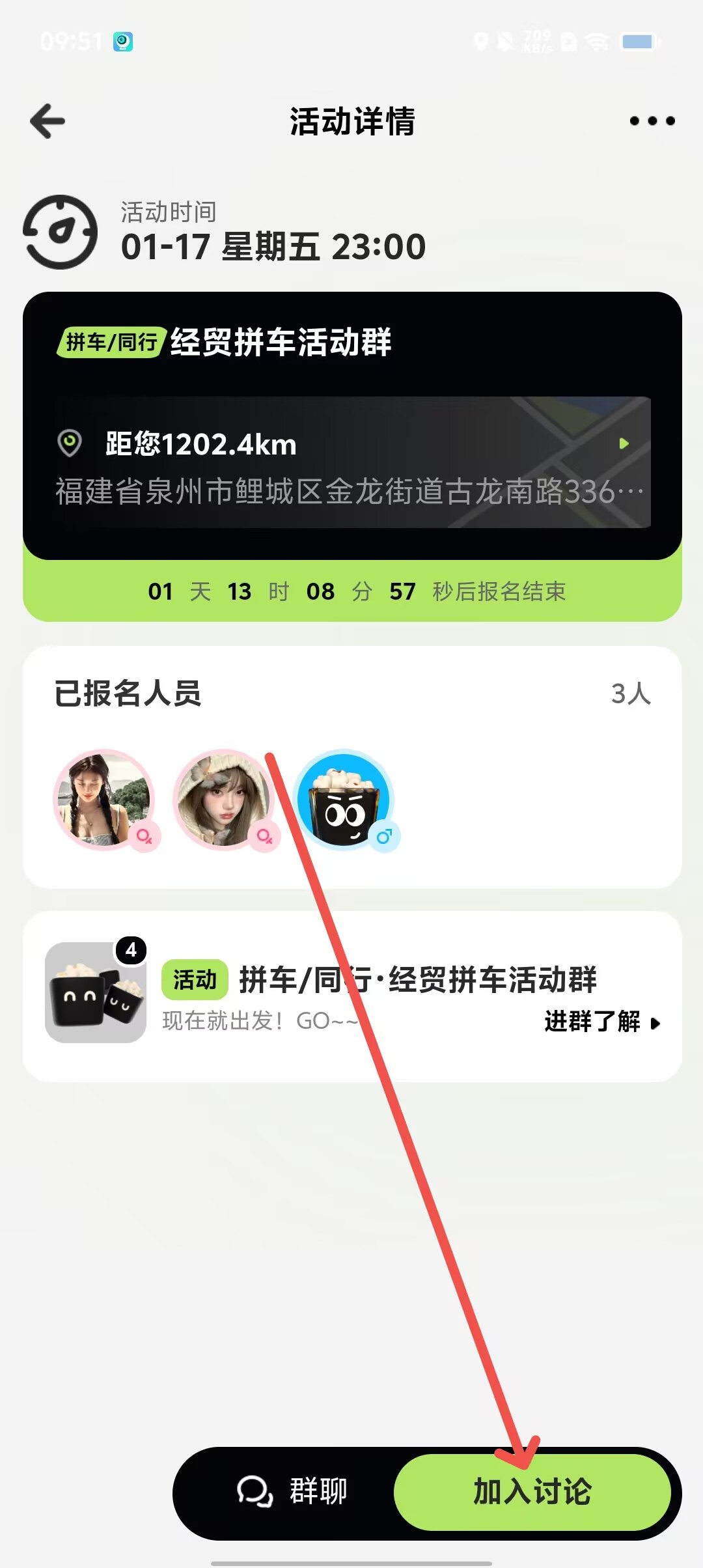 1ff60f2c546fb97f753cc1ee2e83cdab.jpg