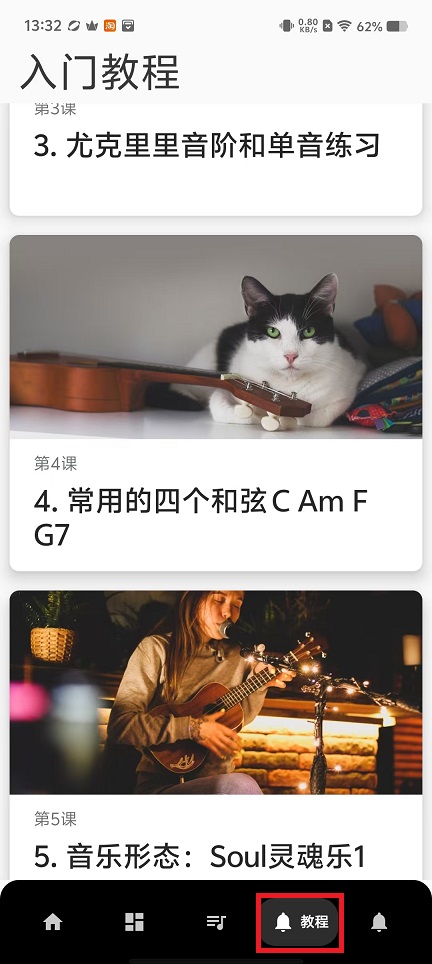 微信图片_20250116134115.jpg