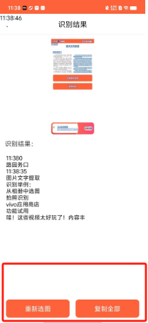 e593667aa077a5f0d2a68b2f1dd4e8b.png