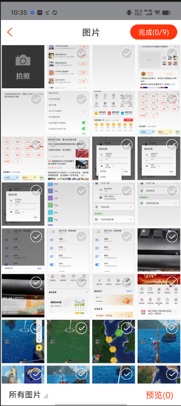 09d85ec7db686cdd92318988446bded3.png