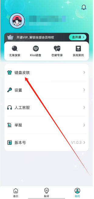 1737001313456.png