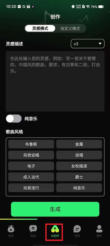 微信图片_202501161044081.jpg