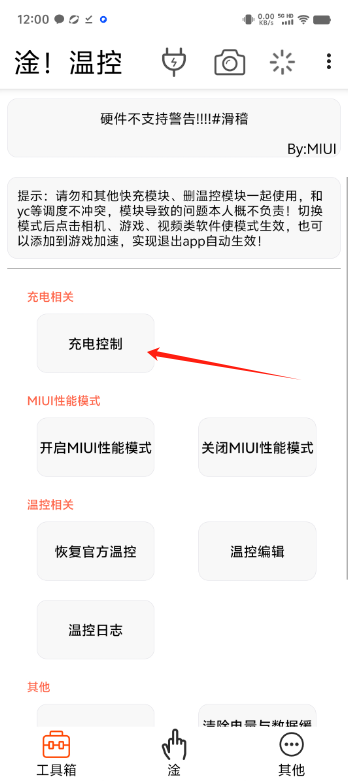 d0138f37a8373b73fc278389c4ea1f04.png