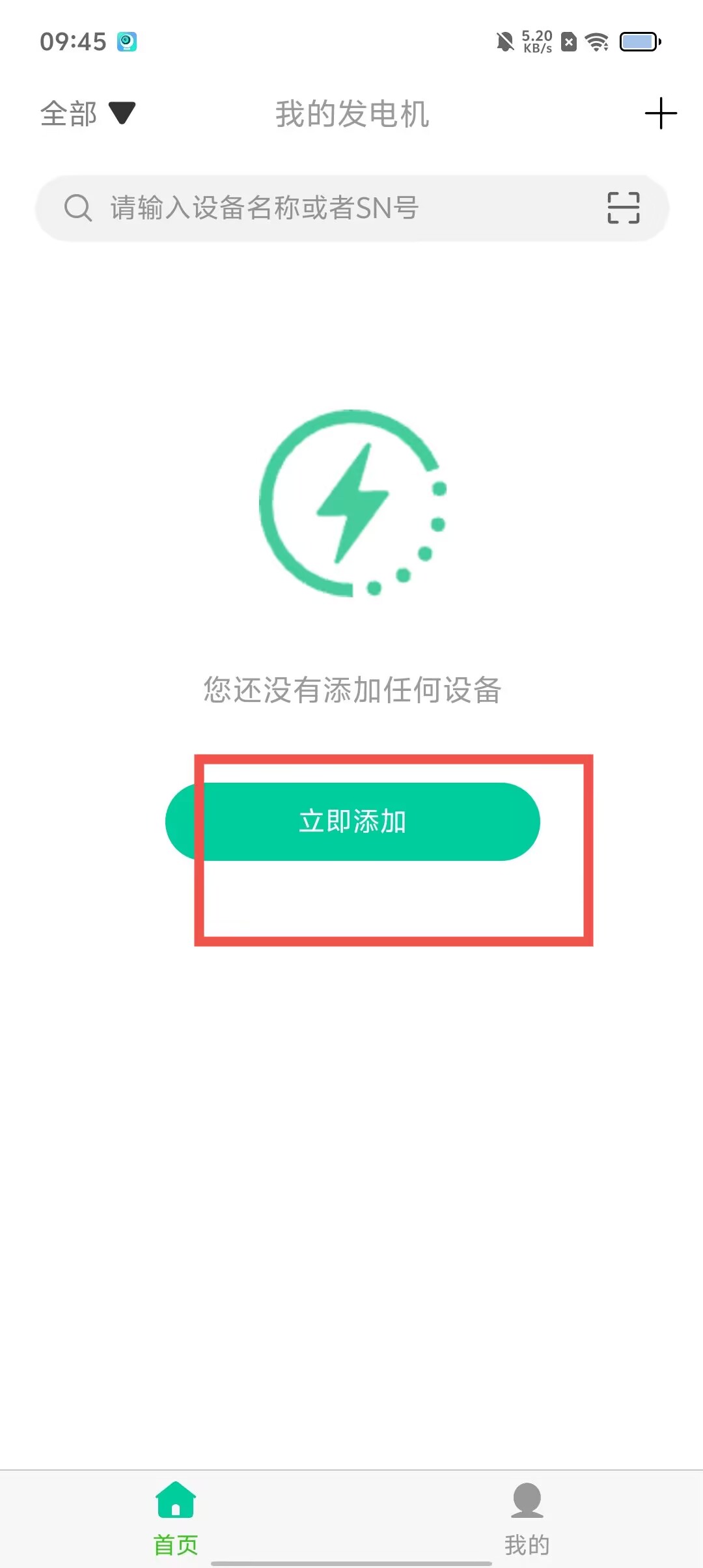 350bf947eb0c2d62e1bb3367fb1e9e7c.jpg