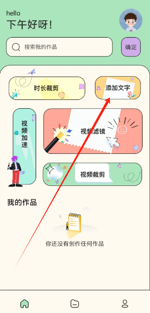 1737002967481.png